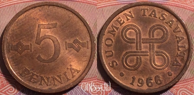 Финляндия 5 пенни 1966 года, KM# 45, a055-150