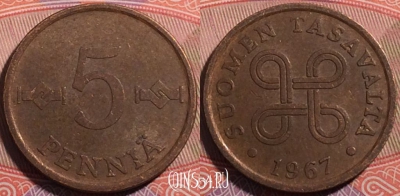 Финляндия 5 пенни 1967 года, KM# 45, a055-151