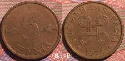 Финляндия 5 пенни 1971 года, KM# 45, a055-155