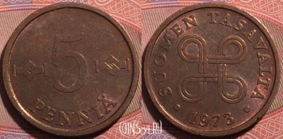 Финляндия 5 пенни 1973 года, KM# 45, a055-158