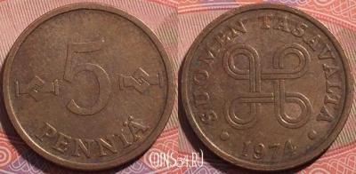 Финляндия 5 пенни 1974 года, KM# 45, a055-159