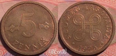 Финляндия 5 пенни 1975 года, KM# 45, a055-162