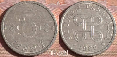 Финляндия 5 пенни 1985 года, KM# 45a, 115b-087