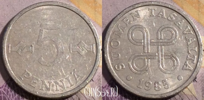 Финляндия 5 пенни 1985 года, KM# 45a, 190a-085