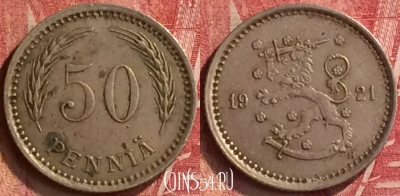 Финляндия 50 пенни 1921 года, KM# 26, 217m-126
