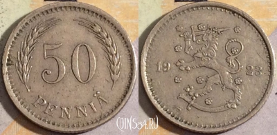 Финляндия 50 пенни 1923 года, KM# 26, 158-042