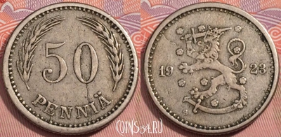 Финляндия 50 пенни 1923 года, KM# 26, 242-044