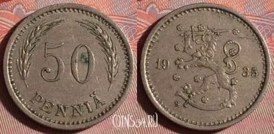 Финляндия 50 пенни 1935 года, KM# 26, 097f-031