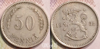 Финляндия 50 пенни 1938 года, KM# 26, 132-112