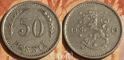 Финляндия 50 пенни 1940 года, KM# 26, 463q-184 ♛