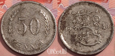 Финляндия 50 пенни 1946 года, KM# 26b, 242-046