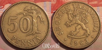 Финляндия 50 пенни 1963 года, KM# 48, 149a-120