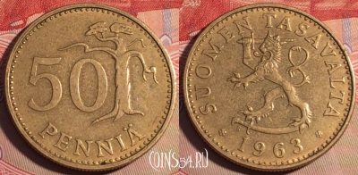 Финляндия 50 пенни 1963 года, KM# 48, 206a-121