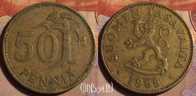 Финляндия 50 пенни 1965 года, KM# 48, 252b-096