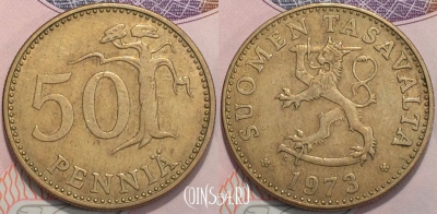 Финляндия 50 пенни 1972 года, KM 48, 120-105