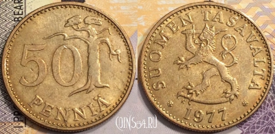 Финляндия 50 пенни 1977 года, KM# 48, 136-072