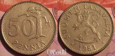 Финляндия 50 пенни 1981 года, KM# 48, 117b-097