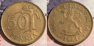 Финляндия 50 пенни 1981 года, KM# 48, 174-110