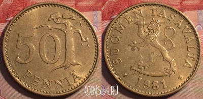 Финляндия 50 пенни 1981 года, KM# 48, 217a-144