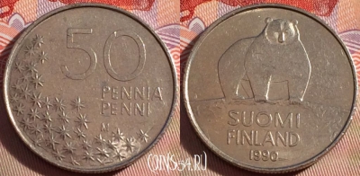 Финляндия 50 пенни 1990 года, KM# 66, 092a-096