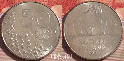 Финляндия 50 пенни 1991 года, KM# 66, 088b-122