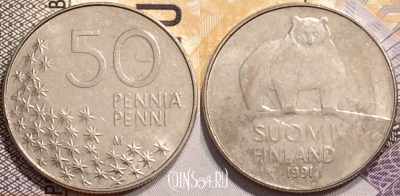 Финляндия 50 пенни 1991 года, KM# 66, 138-078