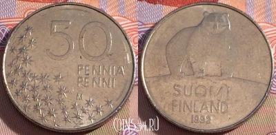 Финляндия 50 пенни 1992 года, KM# 66, 095b-017