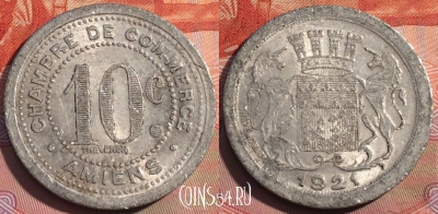 Франция (Amiens) 10 сантимов 1921 года, 263a-037