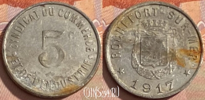 Франция 5 сантимов 1917 г., нотгельд, 341p-119 ♛