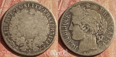 Франция 1 франк 1872 года A, Ag, KM# 822, 149p-104 ♛