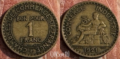 Франция 1 франк 1921 года, KM# 876, 118s-006