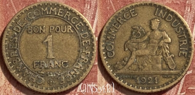 Франция 1 франк 1921 года, KM# 876, 337q-055 ♛