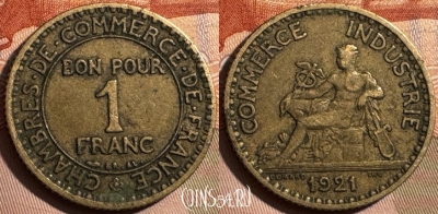 Франция 1 франк 1921 года, KM# 876, 403s-044