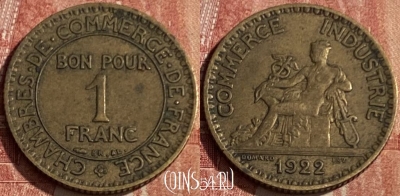 Франция 1 франк 1922 года, KM# 876, 194q-107 ♛