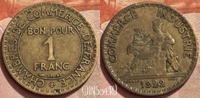 Франция 1 франк 1922 года, KM# 876, 351q-079 ♛