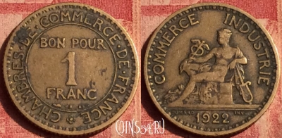 Франция 1 франк 1922 года, KM# 876, 391o-061