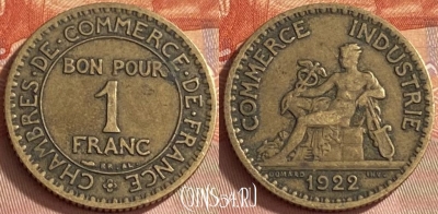Франция 1 франк 1922 года, KM# 876, 413o-064
