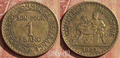 Франция 1 франк 1923 года, KM# 876, 147p-100
