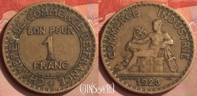 Франция 1 франк 1923 года, KM# 876, 164m-015