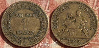 Франция 1 франк 1923 года, KM# 876, 286p-047 ♛