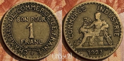 Франция 1 франк 1923 года, KM# 876, 290s-063
