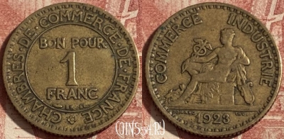 Франция 1 франк 1923 года, KM# 876, 292p-003