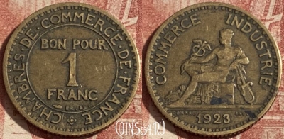 Франция 1 франк 1923 года, KM# 876, 292p-007