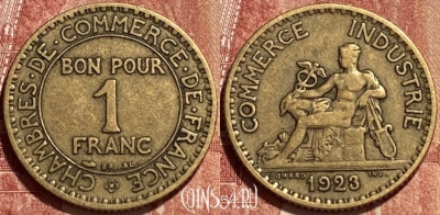 Франция 1 франк 1923 года, KM# 876, 378q-111 ♛