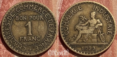 Франция 1 франк 1923 года, KM# 876, 389q-103