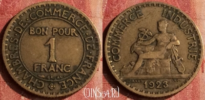 Франция 1 франк 1923 года, KM# 876, 399-121