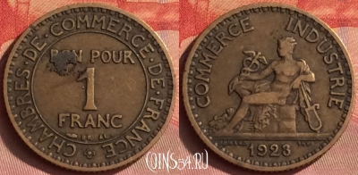 Франция 1 франк 1923 года, KM# 876, 426o-073