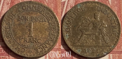 Франция 1 франк 1924 года, KM# 876, 068p-046