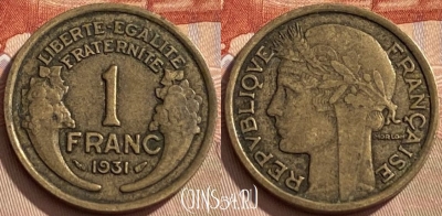 Франция 1 франк 1931 года, KM# 885, 437q-013 ♛