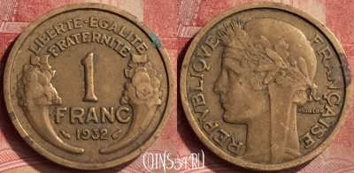 Франция 1 франк 1932 года, KM# 885, 133m-126